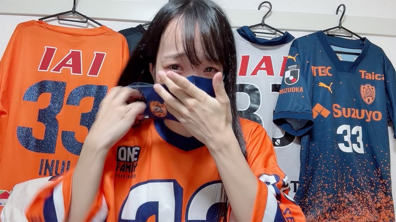 乾貴士選手の退団発表を受けて 秋葉監督に続き心が持たない【得点時ゴール裏映像と共に感謝を】