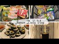 buy groceries and make gimbap for dinner, shop at Daiso, buy a new cardigan | japan vlog