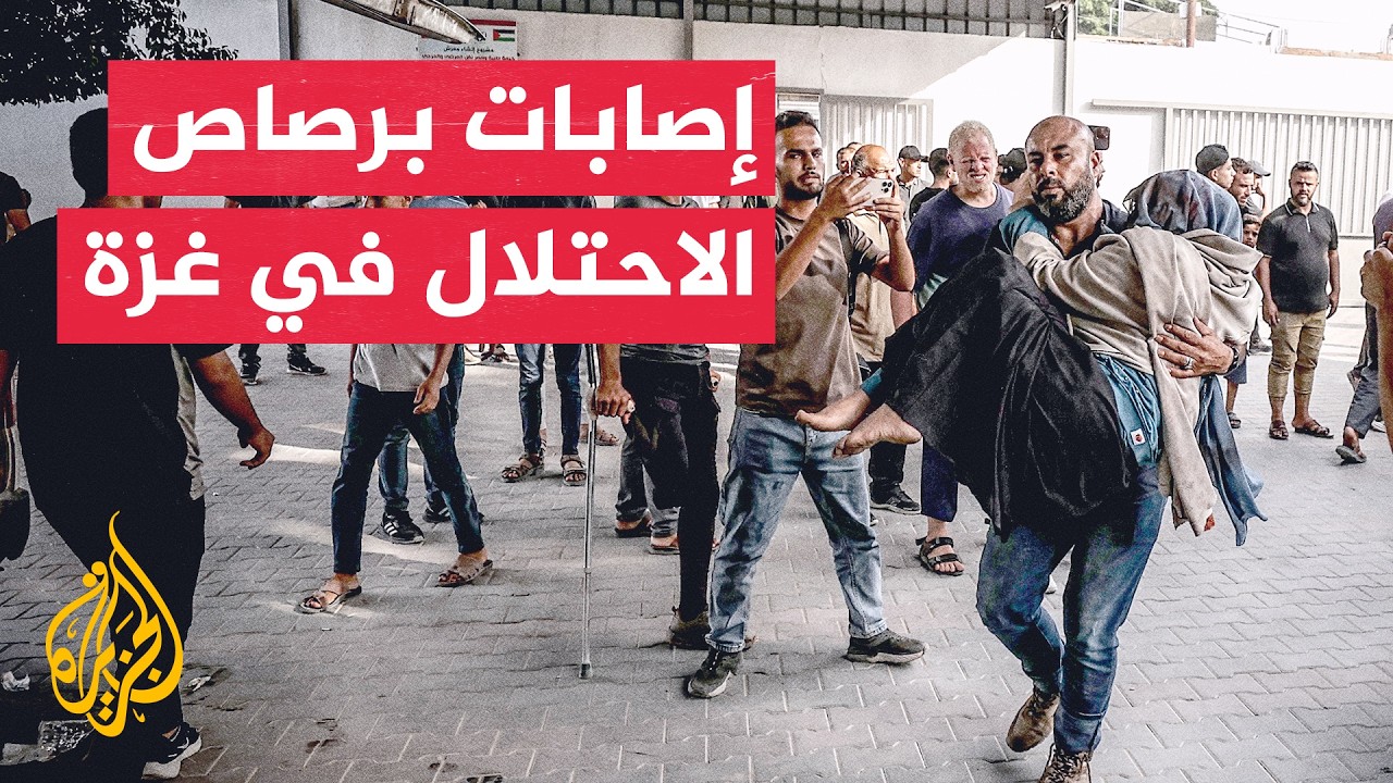 ����� �������� ���� �������� ������ ��� ���� ����� ��� ���� ����
 - نشر قبل 12 دقيقة