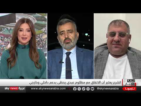 الرئيس السوري يشدد على وحدة سوريا ويناقش ملفات سياسية وأمنية