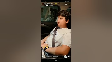 تلاوة القارئ ريان باخطيب اخ الشيخ محمد باخطيب من سورة الروم