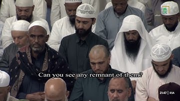 صلاة التراويح ليلة 28 رمضان 1446 للشيخ ياسر الدوسري من سورة القلم إلى سورة المعارج - مجموعة و مصححة