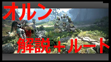 تحميل 黒い砂漠 ガハーズ ルート Mp4 Mp3