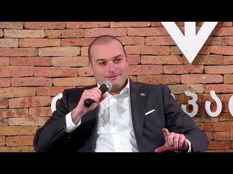 შეხვედრა ახალგაზრდებთან