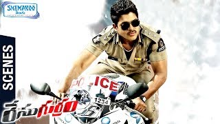 Allu arjun stylish entry as police in this scene from race gurram
telugu full movie co-ft. shruti haasan, shaam and saloni aswani.
subscribe to shemaroo telu...