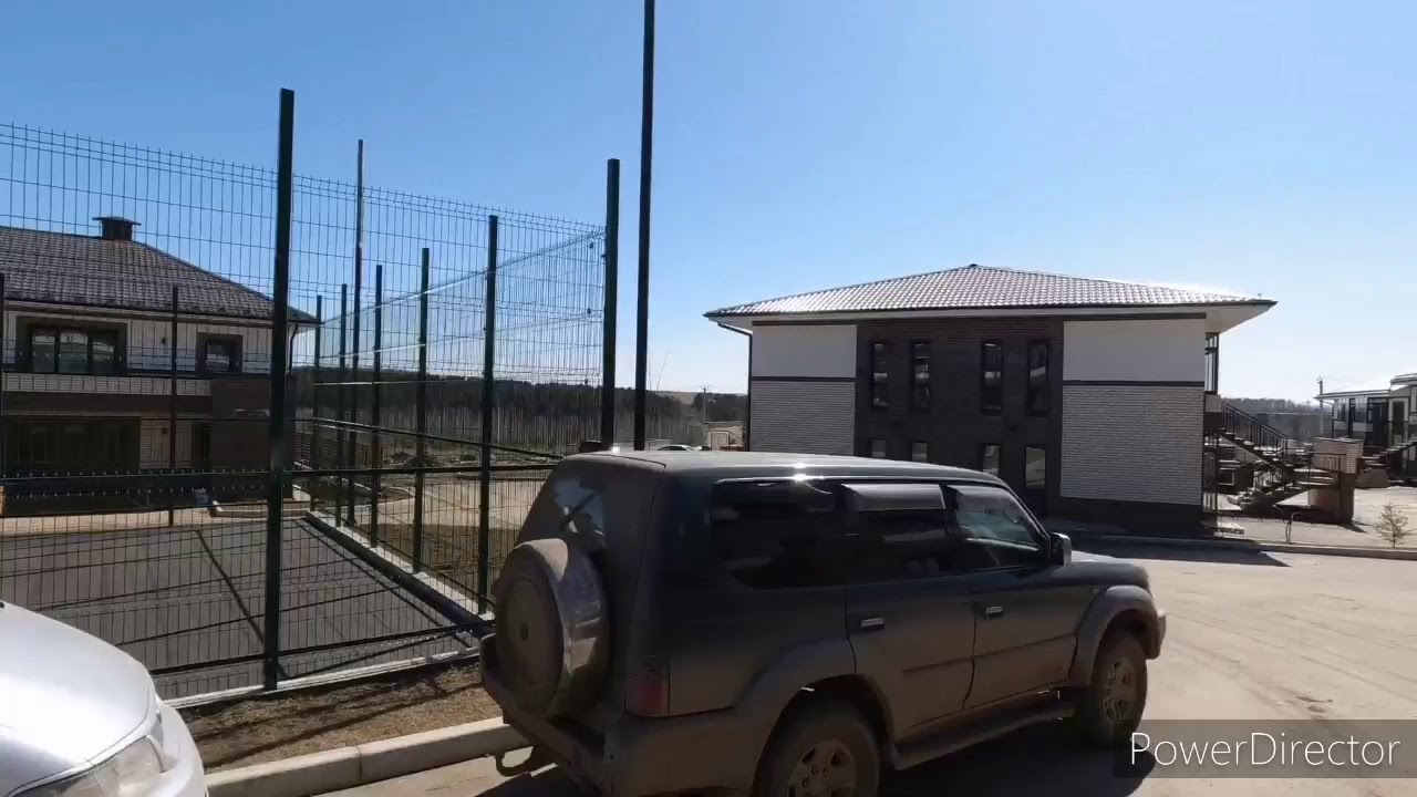 Очам синен янына