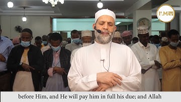 الله نور السموت والأرض [ النور ] + أخر سورة الأحزاب [ صلاة المغرب ] نيروبي - كينيا لحسن صالح
