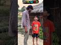 চমৎকার বাবার কেরামতি 🙄 #shorts #viral #trending