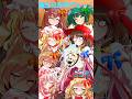 誕生日プレゼントは、わ・た・し♪#shorts #ゆっくり茶番劇 #幻想入り #東方project #キスメ #八雲橙 #秦こころ #リリー・ホワイト #管牧典 #メディスン