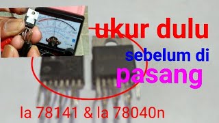 cara mengukur ic vertikal