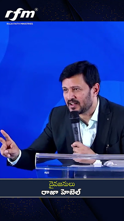 Deny Yourself and Carry the Cross | Inspirational Words by Raja | Raja Faith Ministries