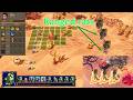 HOMM5. Wizards. How to Kill Ranged Neutrals