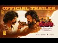 Mark Antony (Telugu) Official Trailer | Vishal | SJ Suryah | GV Prakash | Adhik | S.Vinod Kumar