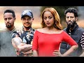 ማን ከማን ሙሉ ፊልም Man KeMan full Ethiopian film 2021