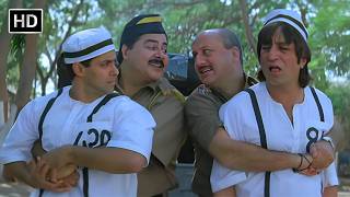 एक पुलिस वाले दूसरे पुलिस वाले को धोखा दे ये मैंने कभी नहीं सुना - Salman Khan, Anupam Kher - Comedy