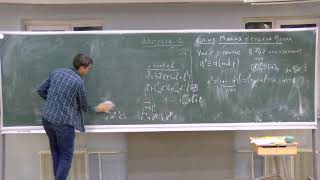 Алгебра - 1, Лекция 1, А.И.Ильин