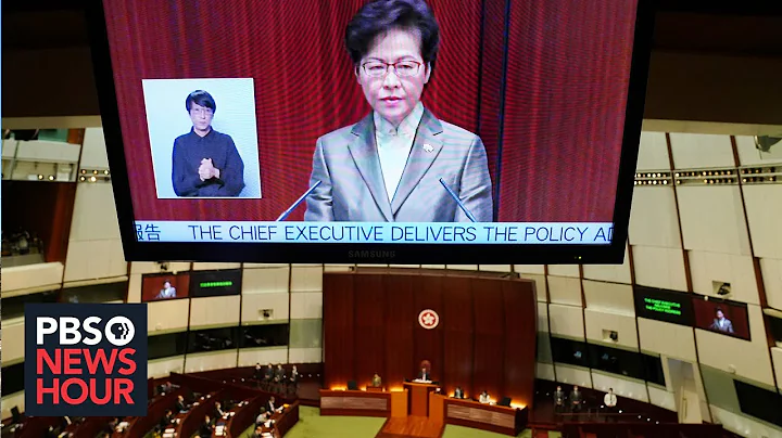 News Wrap: Hong Kong's leader says law criminalizing dissent has brought stability - DayDayNews