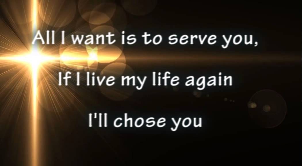 Aida now that i know lyrics youtube