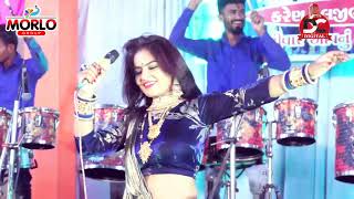 Lobero Ghungto - Divya Chaudhari - Live Garba