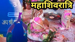 Happy mahashivratri 2024|8march mahashivratri vlog| shivaji