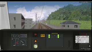 Bve trainsim 5 JR東日本 横浜線 八王子〜橋本 233系6000番台