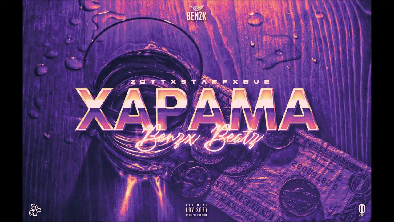 zΩtt x STAFF x Bue - Χάραμα (Prod. Benzx Beatz)