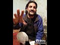  لما حد يسالك عن المنايف  