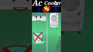 ac vs cooler//cooler vs ac/viral /youtubeshorts /shorts