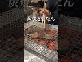 仙台駅で美味しいものをいっぱい食べよ!!