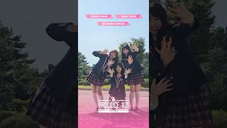 #LEAPHIGHダンスチャレンジ *໒꒱⋆ #田中花 ✧ #桜庭遥花 ✧ #茂木詩音 #LEAPHIGH #日プガールズ #日プ #Lemino #10月5日配信スタート #shorts