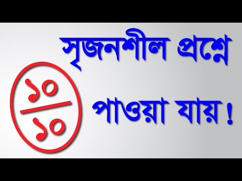 ভিডিও: কীভাবে, কাদের দ্বারা এবং কখন চাকাটি আবিষ্কার হয়েছিল