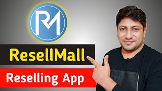 ResellMall App Se Paise Kaise Kamaye (Best Resellng App in india) Review | Make Money Online | screenshot 2