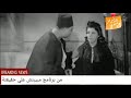 هي حبكت الليله يا عمده هههه ايمن العربي هي حبكت الليله يا عمده هههه ايمن العربي