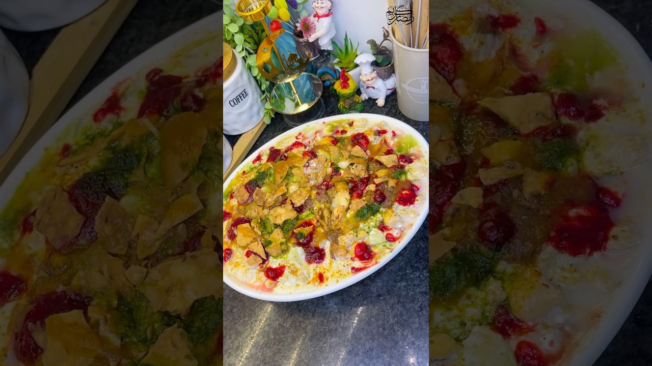 🌙Ramadan Series🕌 | Episode 5✨ Dadi bhaly Iftar Recipe 