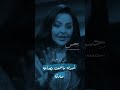 كل الرجال خونه mp3