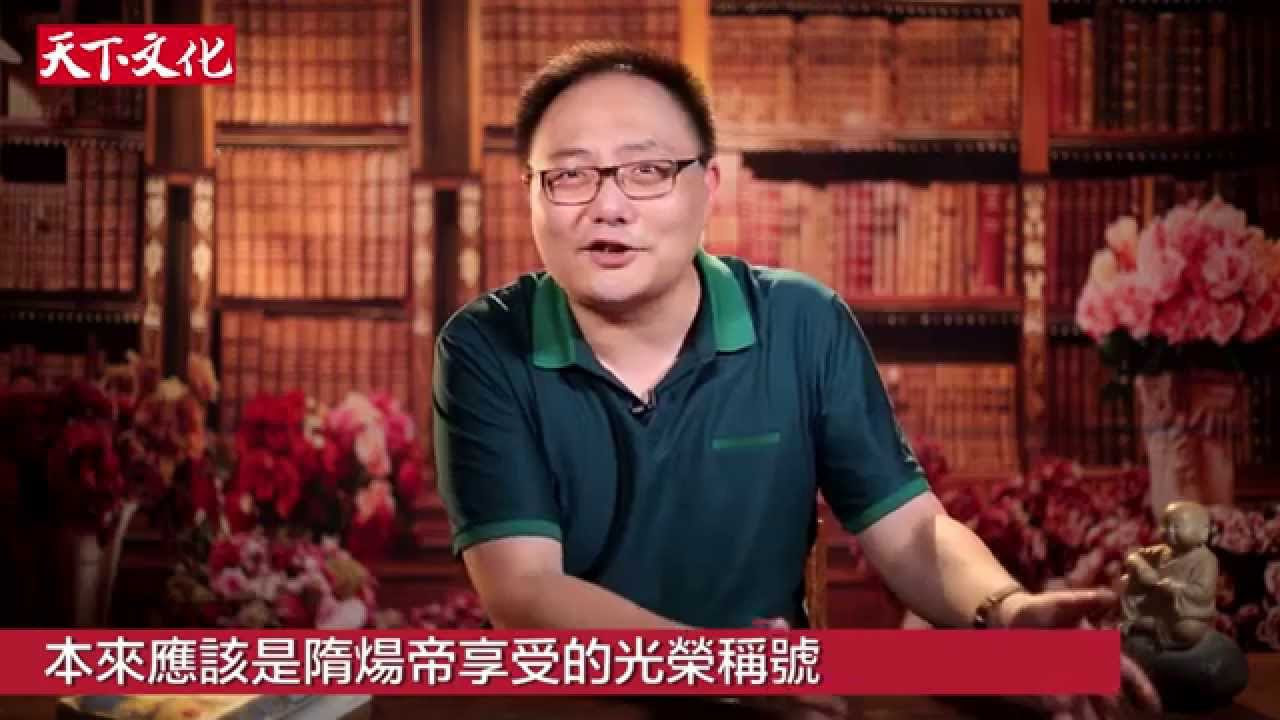 曾國藩：成大事者的「三原則」，做到的人註定成功