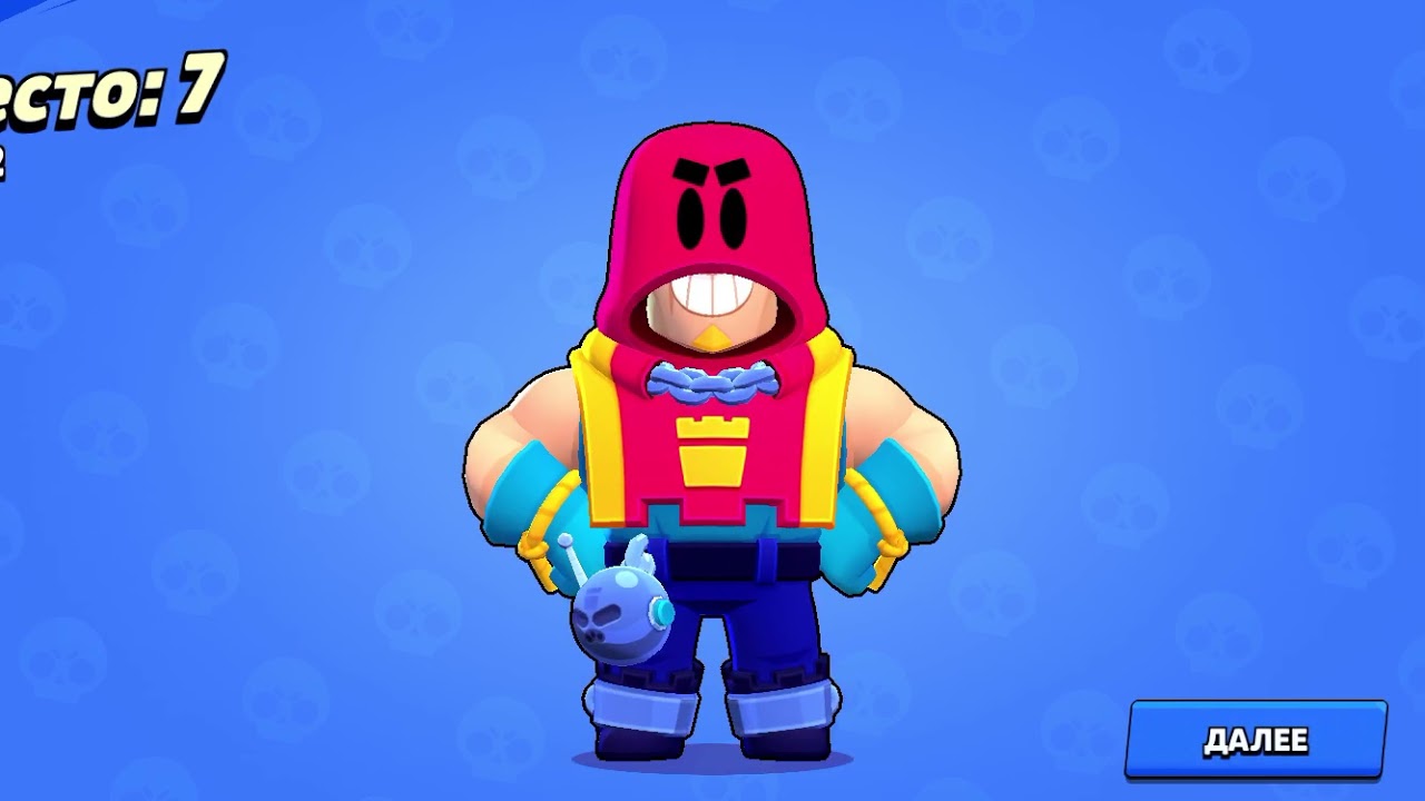 Получил грома первым в мире! - YouTube