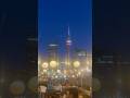 The Porch - CN Tower #shorts #reels #vlog #canada #travel