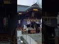 オムニ・サイト・シーイング/Andadura【福井の景色と細野晴臣】