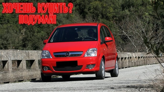 Проблемы с пневматической подвеской