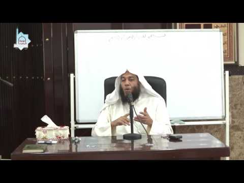 شرح الرحبية 04 الشيخ هيثم سرحان حفظه الله