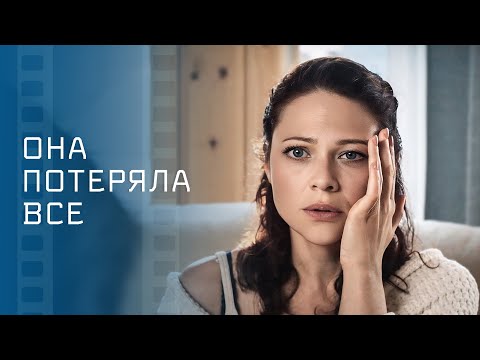 🔪ПОПАЛА В ОПАСНОСТЬ ИЗ-ЗА МУЖА. Живая вода – МЕЛОДРАМА 2024 – ФИЛЬМ НА ВЕЧЕР – ДЕТЕКТИВ 2024