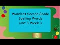 Spelling Words and Sounds Quiz