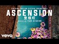 Dan deacon  factory  ascension original motion picture soundtrack
