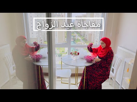 أخيرا لقيته بعد بحث طويل طريقة تحضير شراب الورد فاجأتهم بعيد الزواج مغامرة صيفية مع مونة مميزة