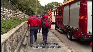 Tvb Pearl News - Death Of Hiker On Kowloon Peak, Fei Ngo Shan 10Mar2021