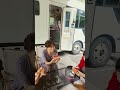 삼탄유원지