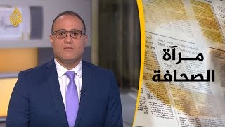 مرآة الصحافة الثانية 2019/2/23 📈