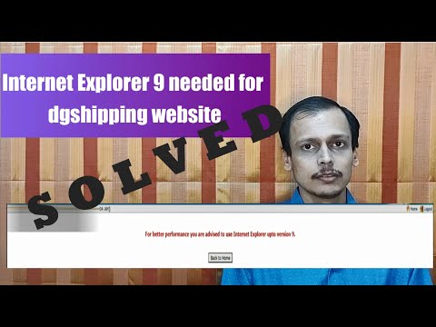 DG SHIPPING - Internet Explorer 9 required - ERROR -  SOLVED