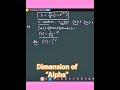 Dimension of “Alpha”